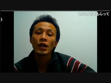 関東から立ち去る宣言