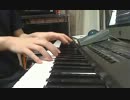 【ピアノ・高音質】菅野よう子・CM曲『JT / おめでとう篇』を弾いてみた