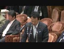 2013年03月18日【衆議院】予算委員会 佐藤茂樹(公明党)