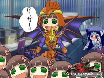 【ユギマス】アイドルマスター5D's第46話「決着の修羅’ｓ、閣下VS千早」