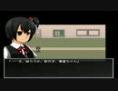 女だけど愛してやる！　友愛実況プレイ「後」