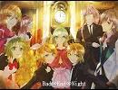 【ぼっちで】Bad∞End∞Nighat【合唱】