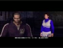 【SAINTS ROW3】たのしいセインツせいかつ【ゆっくり実況】 第5講