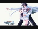 【スーパーロボット大戦UX】破神昇華～渇かず飢えず無に還れ【BGM】