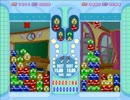 ぷよぷよ　きまぐれリプレイ集6