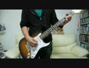 LUNA SEAのBELIEVEを弾いてみた