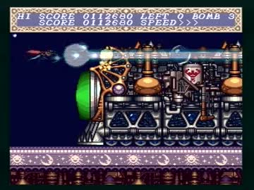 【実況】いい大人達が超兄貴を本気で遊んでみた。part2