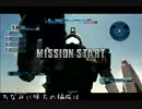 【中佐ジムWR】バトルオペレーション02【軍事基地】
