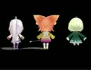 【東方ＭＭＤ】豪族ダヨー達に「Electrical Parade - Remix -」踊ってもらった