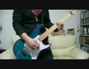 PIERROTのAGITATORを弾いてみた