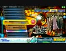 【初音ミク -Project DIVA Arcade-】 千本桜 【HARD】 PERFECT