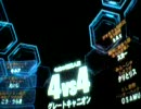 戦場の絆　ＧＣ４４　陸ジム　２戦目
