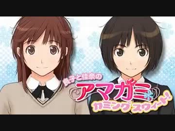 人気の「カミングスウィート!」動画 213本 - ニコニコ動画