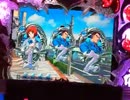 [パチンコ]CRデビルマンレディ 20130319