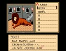 シャドウゲイトで文字割り込み Part3