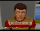 はじめの一歩～ALL☆STARS～ストーリーモード ACT2　 Part11
