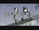 サーニャとかぎやまが今更だけど、PORTAL2実況プレイpart2