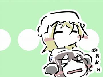 ゆきんこひーふー