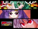 【ゆっくり実況】東方サッカー：エキシビジョンEX07～試合観戦3/3後半