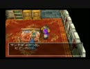 【のんびり実況】ドラゴンクエストⅤ　天空の花嫁　Part：33