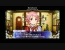 【SAO】死んでもいいゲームなんて温すぎるぜ！【初見】その４