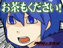 【ゲーム】隣人はハイカラ系スパイ chapter４０【実況】