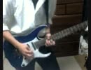 【弾いてみた】9mm Parabellum Bullet　ハートに火をつけて