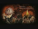 【SQUARE ENIX】LORD of VERMILION III　PV