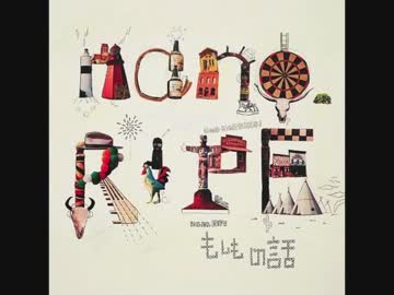 【HD】nano.RIPE - 呼吸 (Full HD)