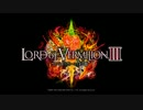 【SQUARE ENIX】LORD of VERMILION III　PV2
