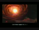 最北勢がFF12を雑談プレイ part16