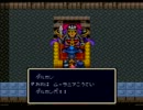 その辺にあった100円のRPGエルファリアをクリアする　3章目 part30