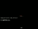 [BO2]フレと3人で砂！！