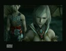 【実況】FinalFantasy12を楽しもう！第9回
