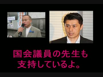 春の在特祭りに抗議する弱者のみなさん。有田＆モナオ先生も熱烈支持♪
