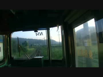 【前面展望】刈羽ー石地【越後線・第1部Vol.1】＋皆様にお願い！