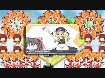 【スーパーマリナRPG】対クッキー☆モンスター戦