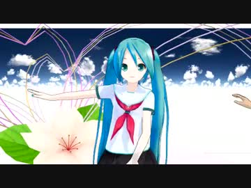 【MMD】メランコリック