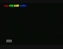 [フェイタル新年会の陣]　NEWスーパーマリオブラザーズWii　実況動画part.4