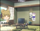 [ゆっくり実況]初心者達によるクトゥルフ神話TRPG リプレイ動画2 PC紹回