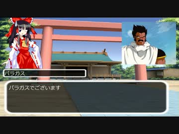 もしもブロリーが幻想入りしてしまったら　part5