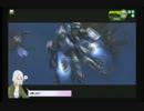 【A2】　珍　　獣　　注　　意　　！　【大空洞】
