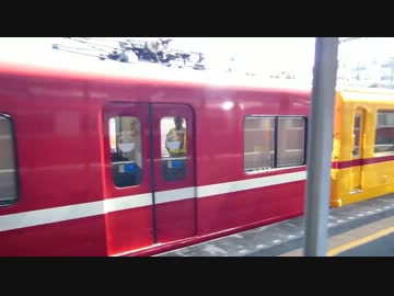 京急1703-1706号車 デト併合回送