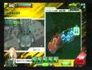 【器用貧乏】気分屋のボーダーブレイク【戦闘厨】その36