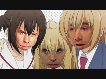 ゆがみけ ただいまED「急発展ラッキーGAYS」【ガチムチ】