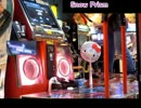 （DDRプレイ動画）　ありがとう Ｘ３、こんにちは新ＤＤＲ