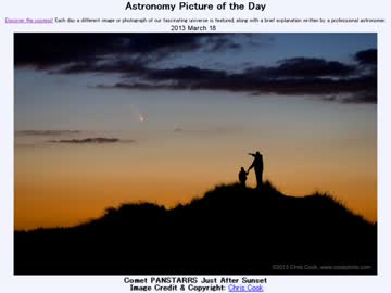 3月18日｢日没直後のパンスターズ彗星｣-Astronomy Picture of the Day