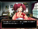めいどさん★すぴりっつ！プレイ動画 アヤリエピローグ03