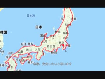 【バイク】ninja1000で日本一周 part00【無職】