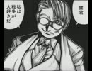 track提供 【BPM116】